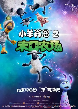 4438xx亚洲最大五色丁香
